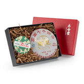WHF Pu-Erh Tea Cake & Tuocha Gift Box